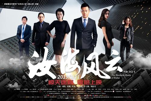 石巻専修大学 Market Development Diploma